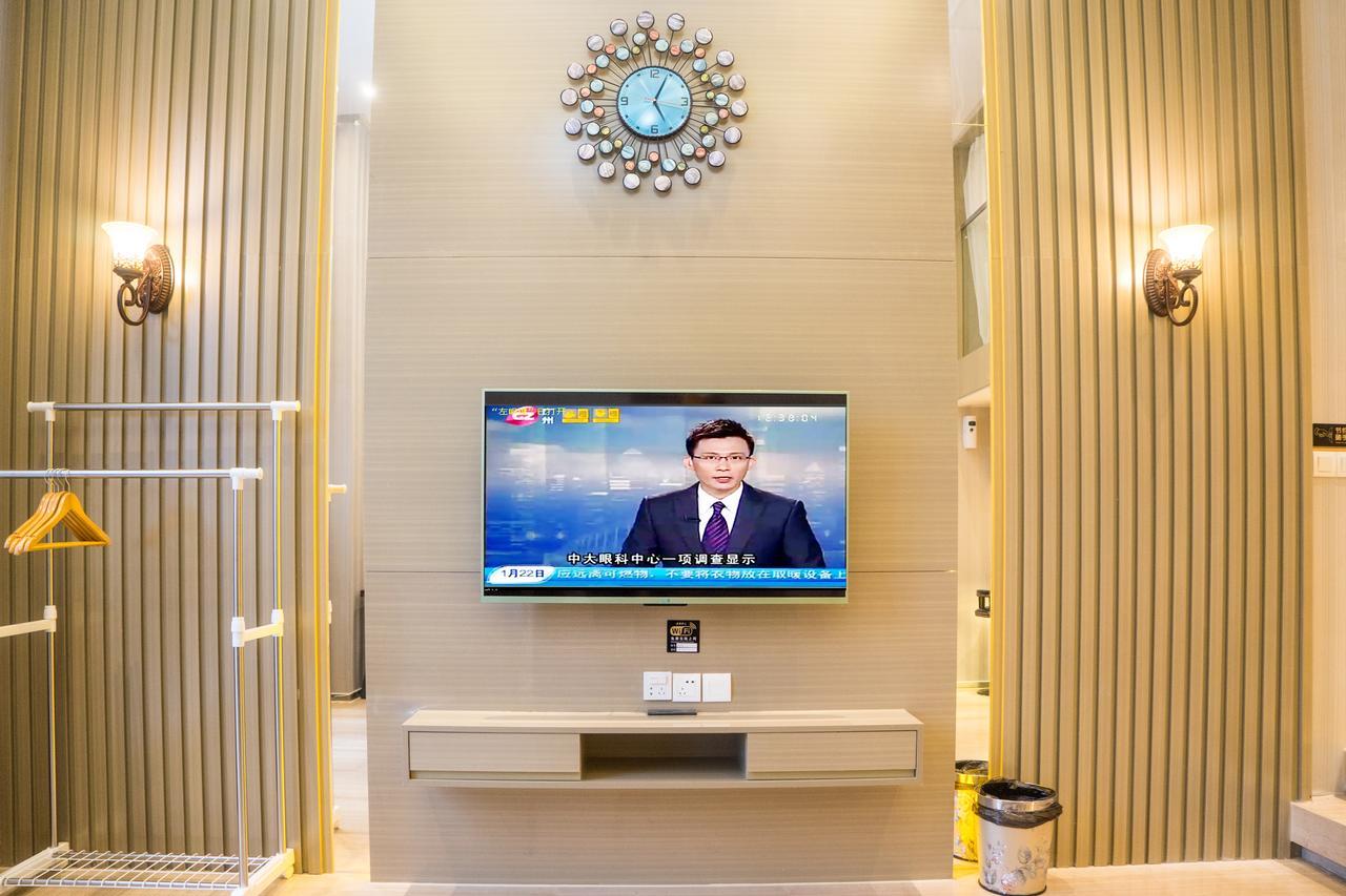 Yo Jia Apart Hotel Canton Extérieur photo