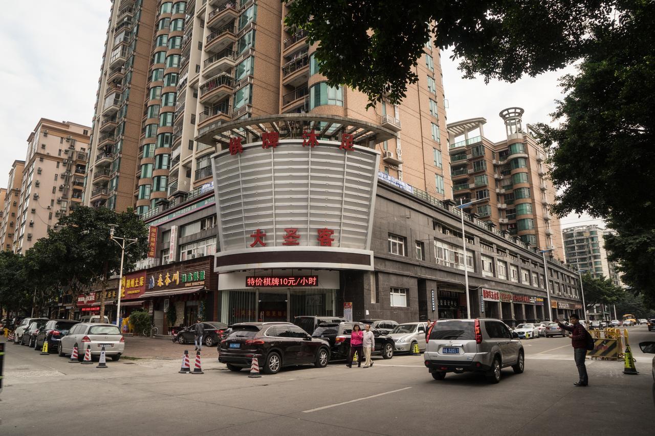 Yo Jia Apart Hotel Canton Extérieur photo